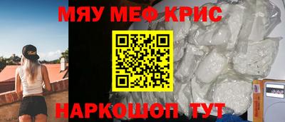 прущая мука Пыть-Ях