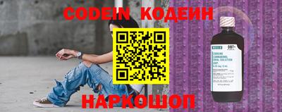 mdpv Рузаевка