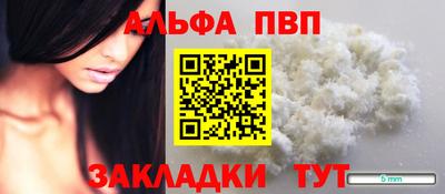 индика Рыбинск
