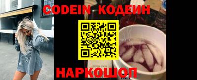 прущая мука Пыть-Ях