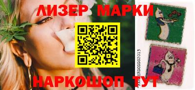 герыч Пугачёв