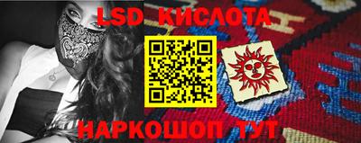 прущая мука Пыть-Ях