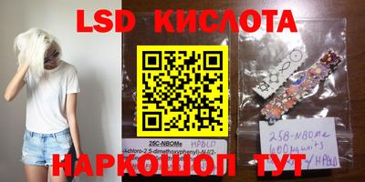mdpv Рузаевка