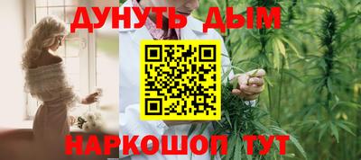 прущая мука Пыть-Ях