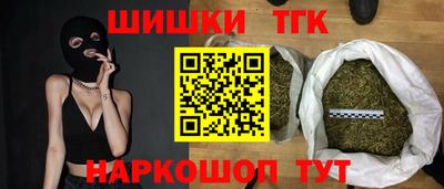 герыч Пугачёв