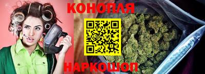 кокаин Пушкино