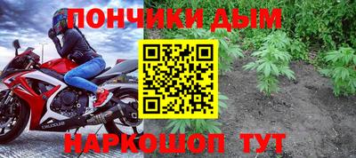 герыч Пугачёв