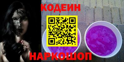 герыч Пугачёв