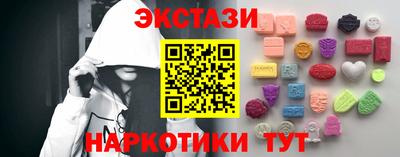 прущая мука Пыть-Ях