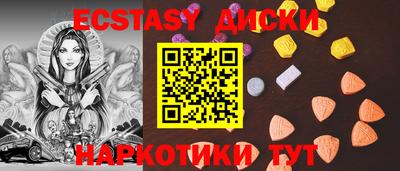 прущая мука Пыть-Ях