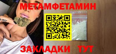 mdpv Рузаевка