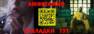 герыч Пугачёв