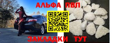 индика Рыбинск