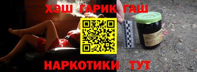 герыч Пугачёв