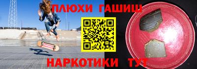прущая мука Пыть-Ях
