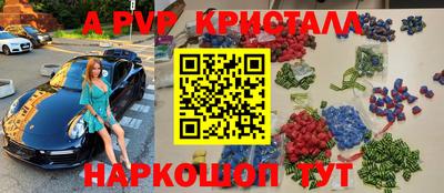 прущая мука Пыть-Ях