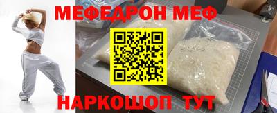 индика Рыбинск