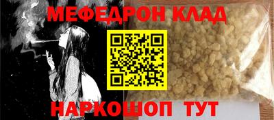 герыч Пугачёв